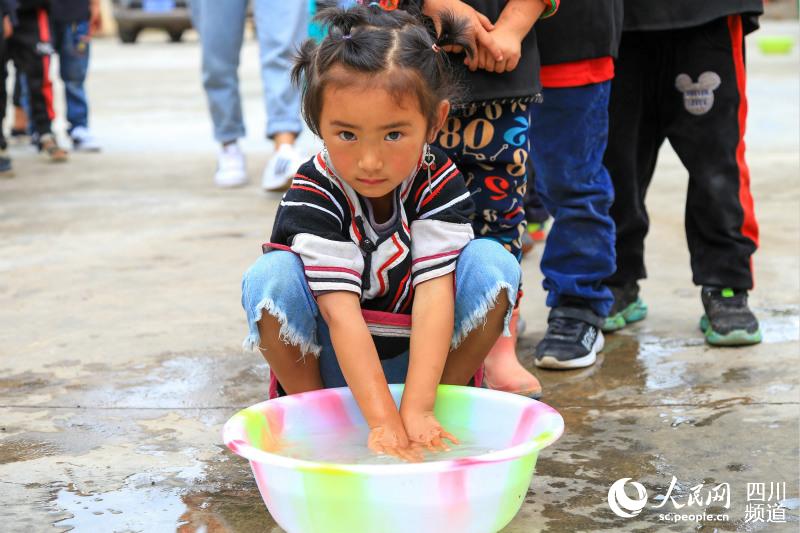 ÿhlr׽cĺӂǰϴ z 