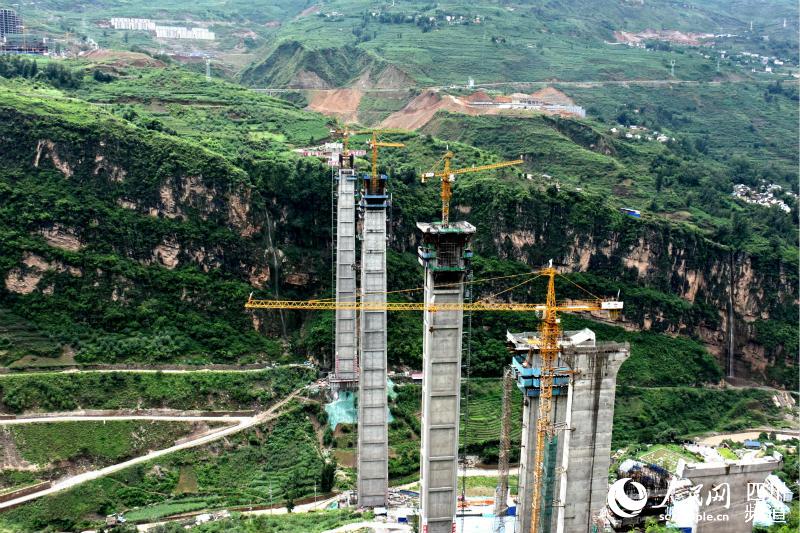 OеĽꖿhꖺشZ͠ z