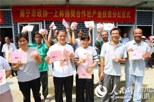 ؚõ˷ּt¶ˠNЦVՈӛ ΌW z