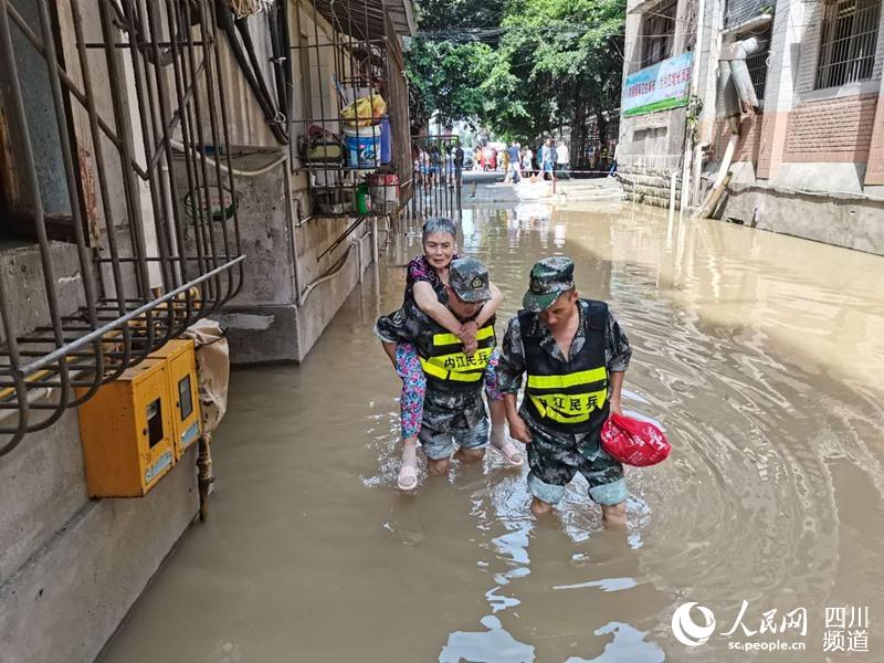 ȽЅ^ֵȽDƱȺSA z