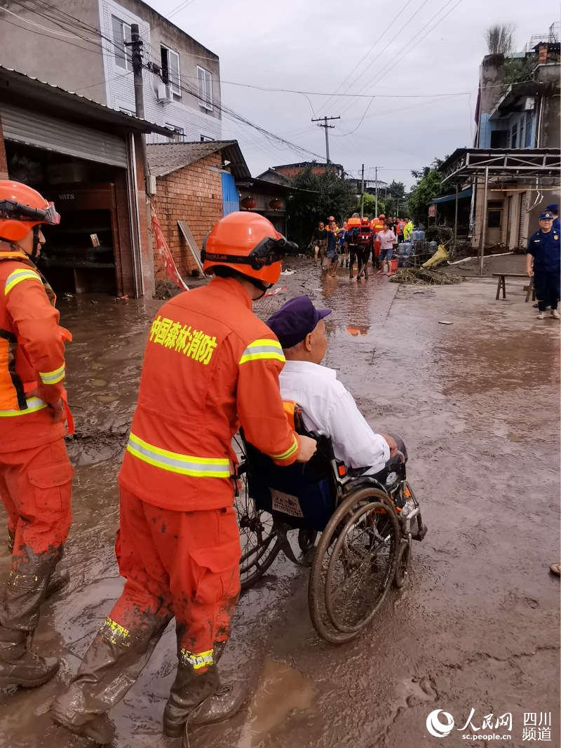 Ĵɭژɽн^mDȺĴɭ꠹D