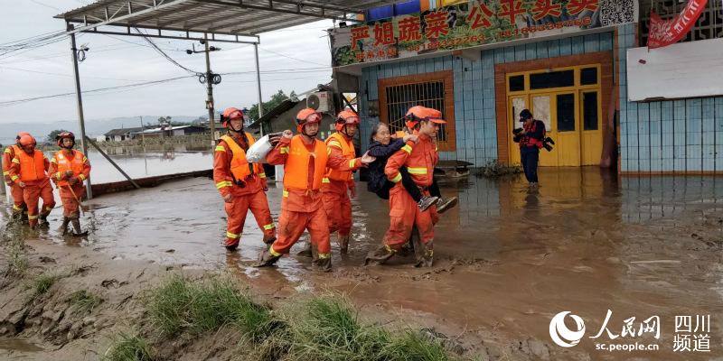 Ĵɭژɽн^mDȺĴɭ꠹D