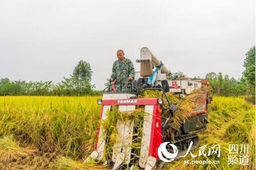 ؽ׌ˮgո^Ħw־ D