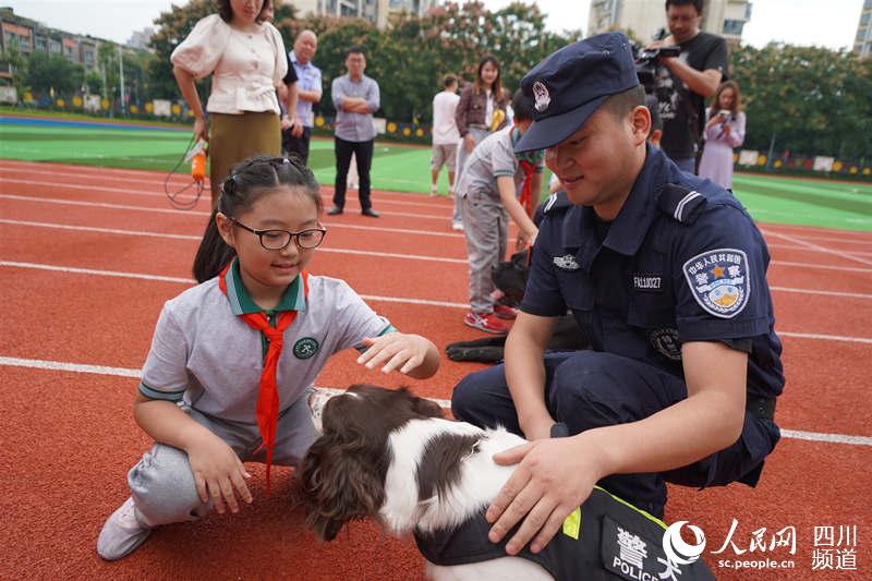 ɫǷ۳ɶӭ\ƽɶپˡļ߹ȫMУ@ӆӃxʽɶй֜ؽ־ֹD