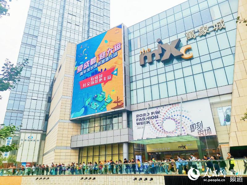 ѺóСȤµؘ}FɶίD