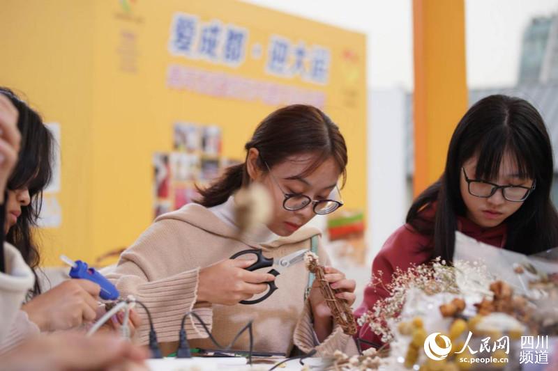 ɶHrܳwȤwFFɶίD