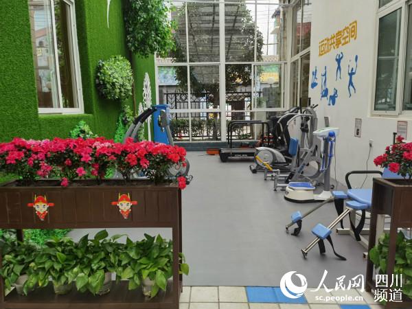 ^hȺăȸOʩһȫD^鷽OõĽO z