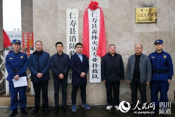 ĴüɽʉۿhɭֻČI꠽ƳĴʡ܏dD