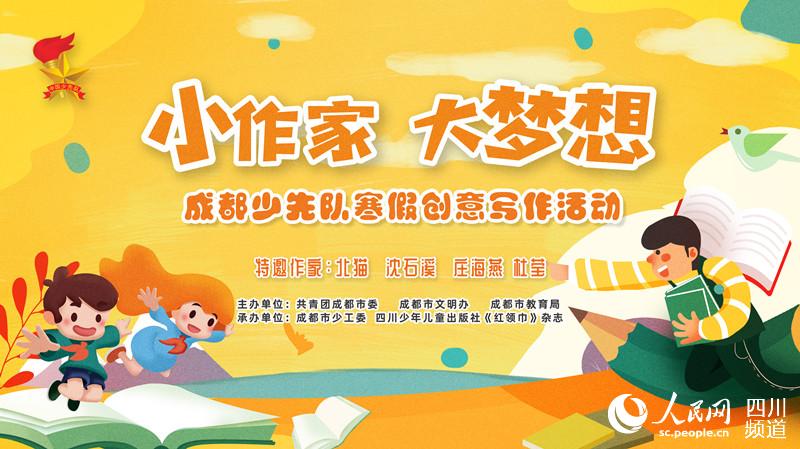 СҴ롱΢͹⌑FɶίD