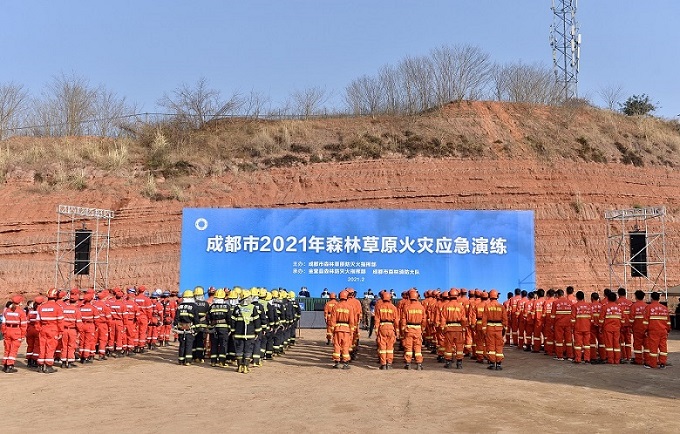 ɶ2021ɭֲԭđݾFɶБֹD