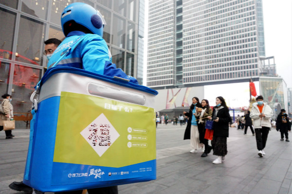 2021괺ҹNuƽ_D