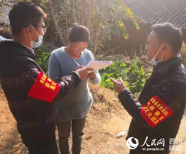 gæĴʡ֘IͲԭֹD