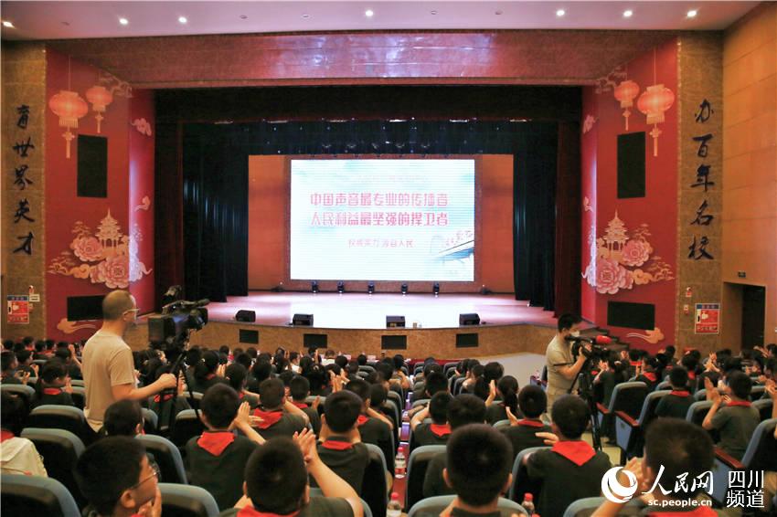 ȫhʷ֪Rِtɫȫbxhʷ»ӣVFW z