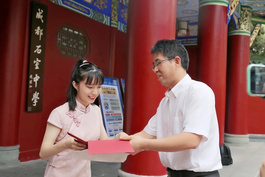 ˇյ׷Ȿȡ֪ͨʯЌWD