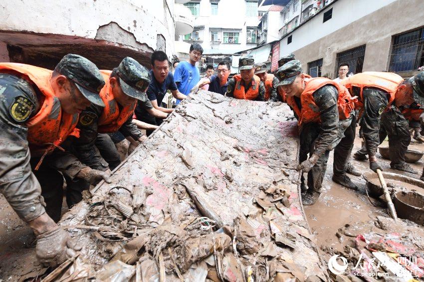 710ĴʡϽh悴Iδlɽ侯֧꠹ٱo_չԮxz