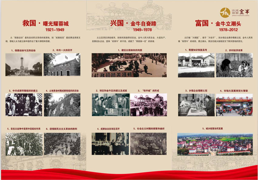 ힽhꡤţ׃w}չVR̓Mչţ^D