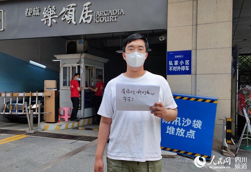 ܿؽһʿ鿹ˆT¡ゃ҂ġ_Ȼz