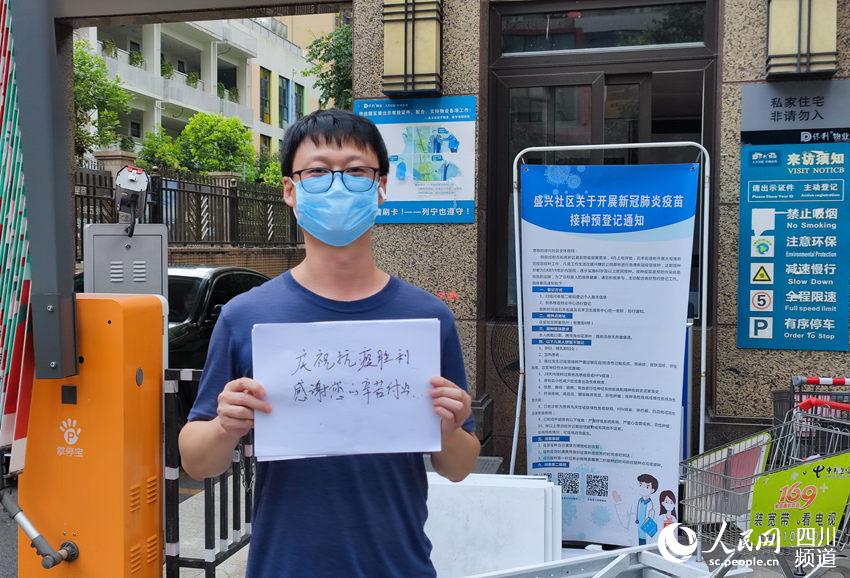 ܿؽһʿ鿹ˆT¡xึ_Ȼz