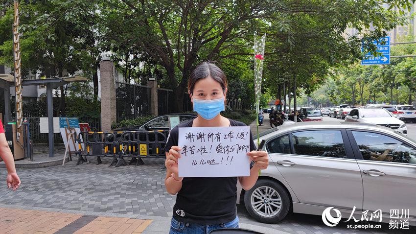 ܿؽһŮʿ鿹ˆT¡ゃ_Ȼz