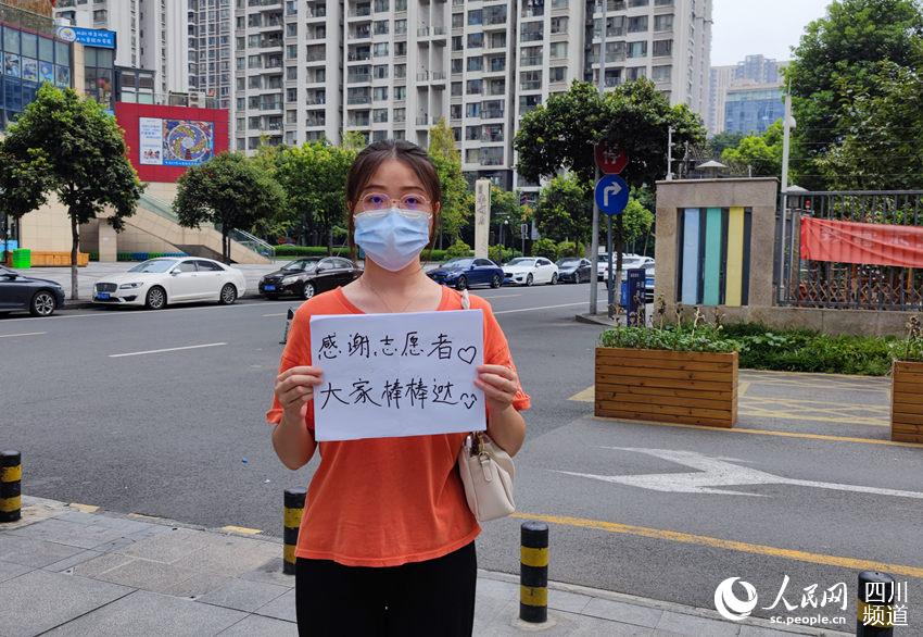 ܿؽһŮʿ¡Ұ}_Ȼz