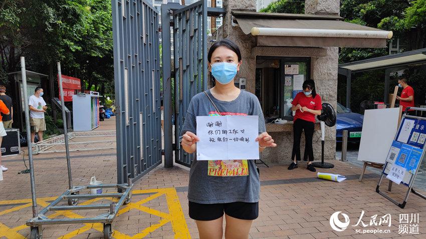 ܿؽһŮʿ鿹ˆT¡ףゃһ_Ȼz