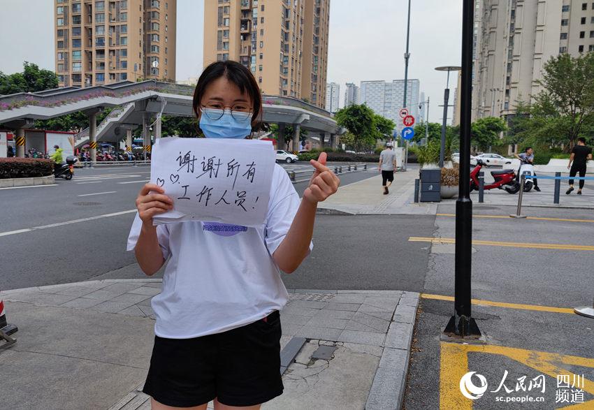 ܿؽһŮʿ¡xxйˆT_Ȼz