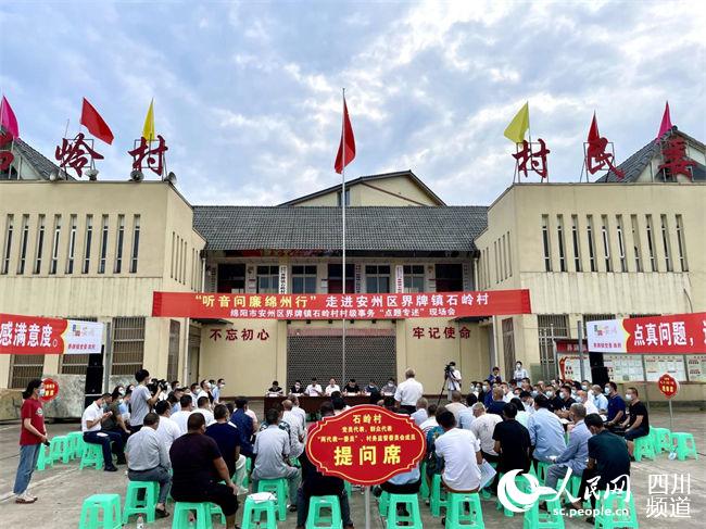 Ĵʡdа݅^ʯX塰c}ΉΕFˇȻz