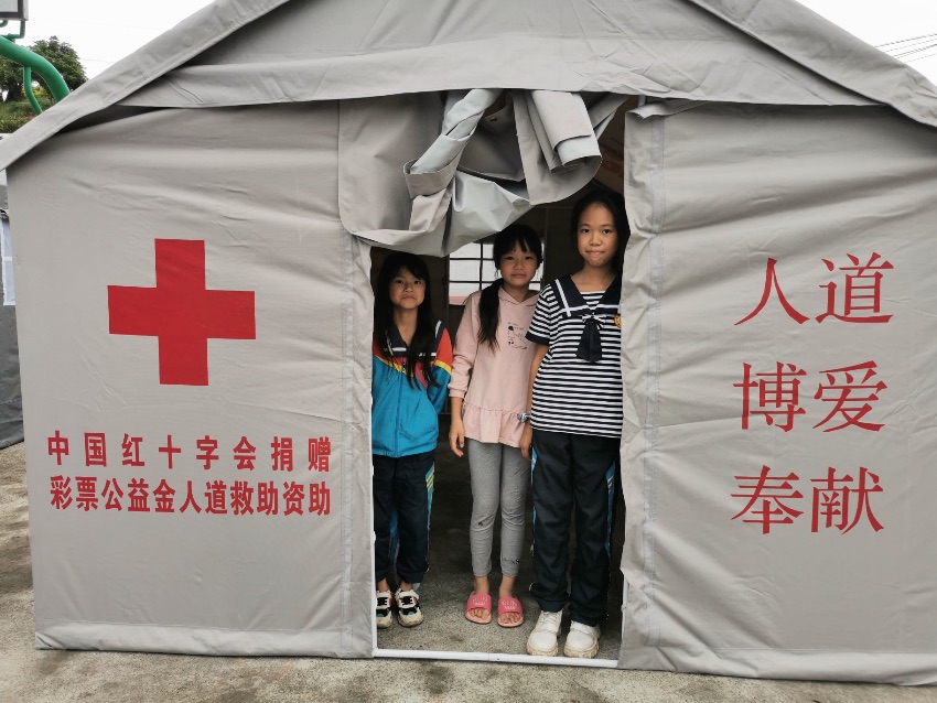 ԮFoмtʮɽؾԮ꠹D