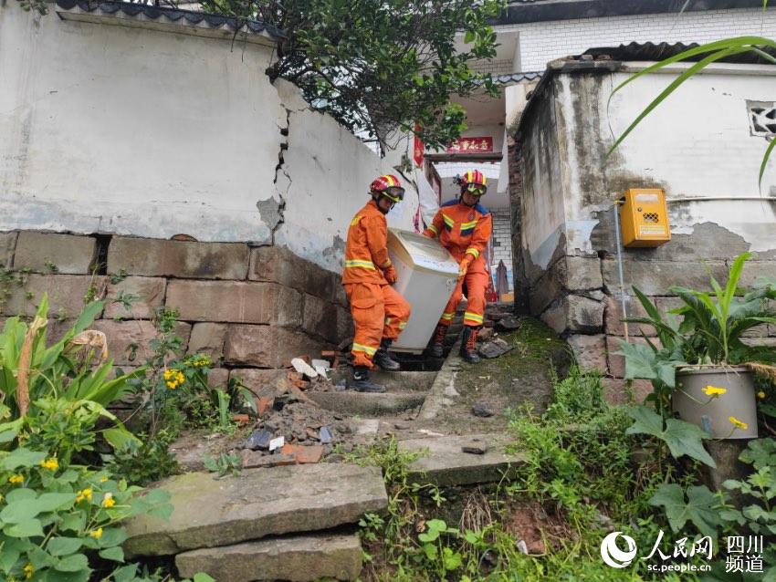 917봨ɭָTfȺDYz