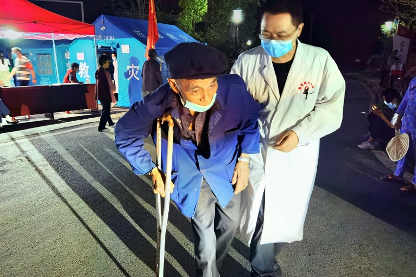 tˆTڏdvЄӲώohýwĹD