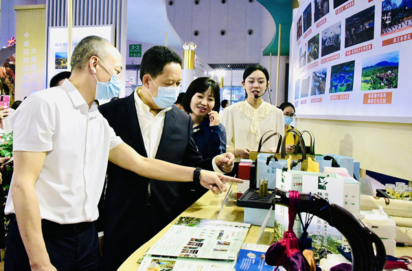 dƽѲҕĴtˎ}չ^ĴʡtˎֹD