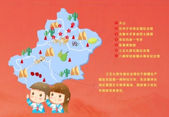 ɵؼtɫ򿨵؈D Ĵ츮^ʮСWD