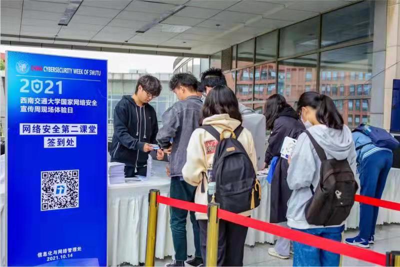 WУ_չWjȫ}vռWjȫ֪RϽͨWD