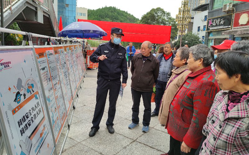 Ĵ2021ҾWjȫܡա}VԪһռWjp_֪R