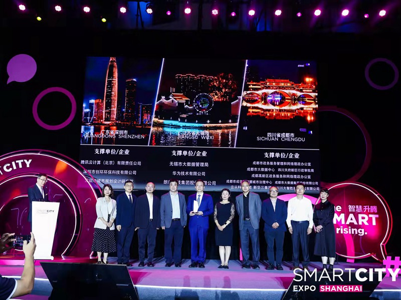 ɶЫ@2021ǻ۳д-˾ӺͰݴЇ^QِӷD