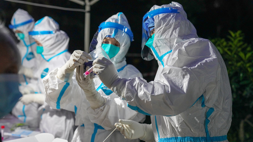 toˆTҹؿһۯ^ίD