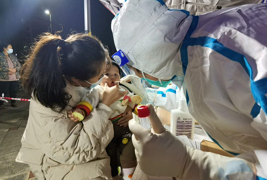 toˆTҹؿһۯ^ίD