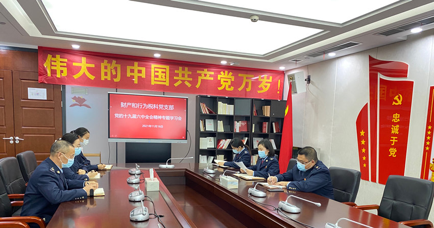 h֧WhʮŌȫĴ츮^վֹD