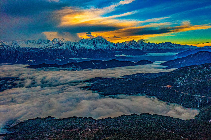 īزʌƪʯ޿hίD