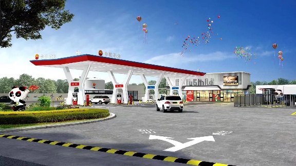 ЧDʯڴӚվ2022ʽͶaGɫʯĴD