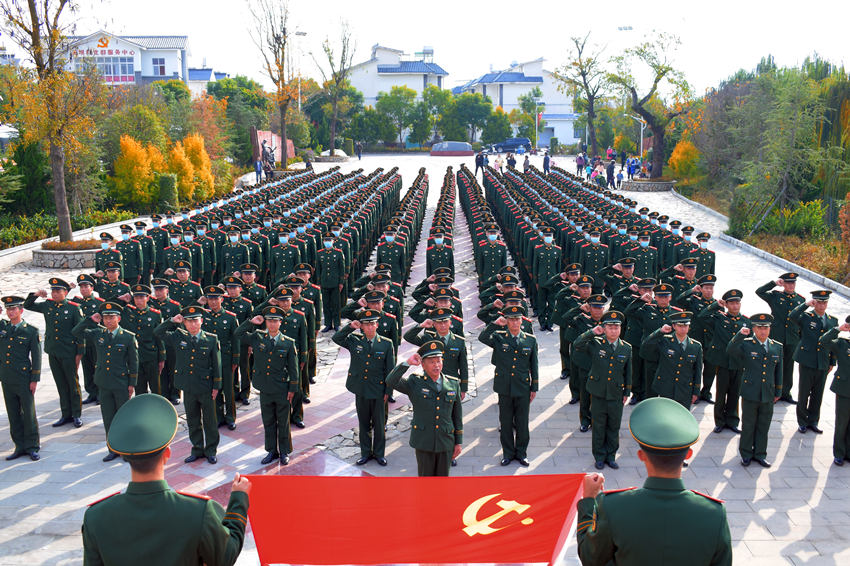 ٱ؜h~侯Ĵꠘɽ֧꠹D