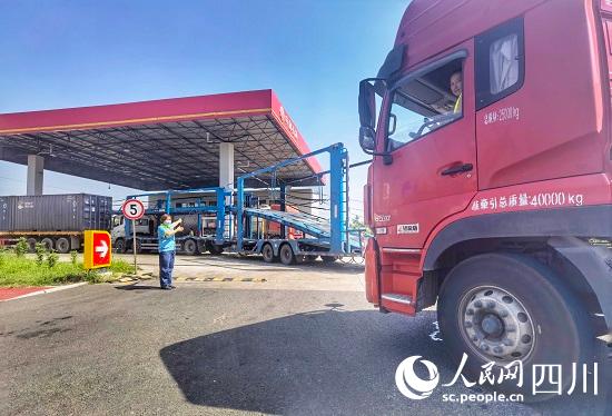 ʯĴN۱鲼ȫ2000վȫdfz