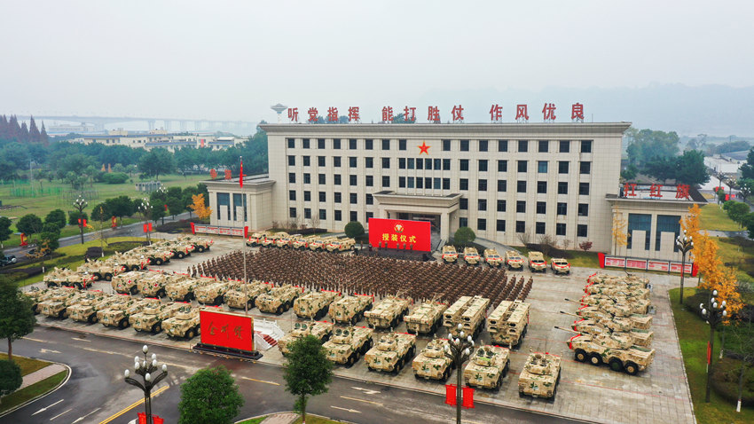 bxʽF܊77F܊ĳùD