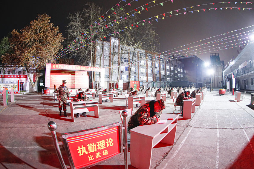 Փ侯Ĵϳ֧꠹D