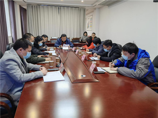 召開聯席會議，推進大氣污染防治措施落實。樂山市中區生態環境局供圖