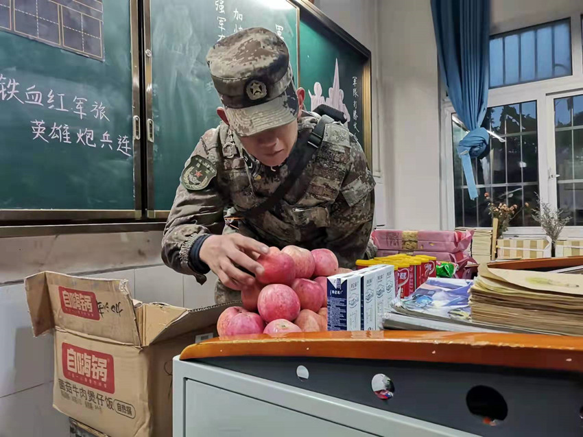 ٱµСY܊77F܊ĳùD