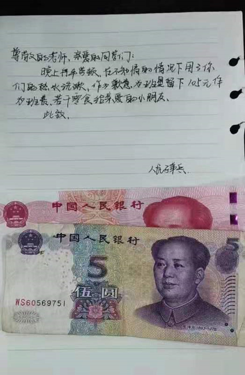 ʿxµ֗lͬF܊77F܊ĳùD