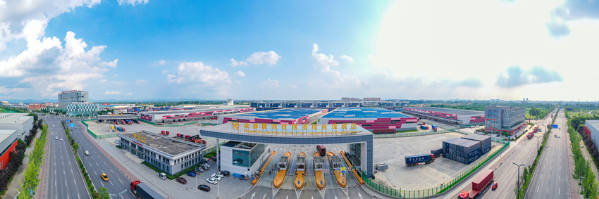 ɶHF·۾Cϱ^׽^ίD