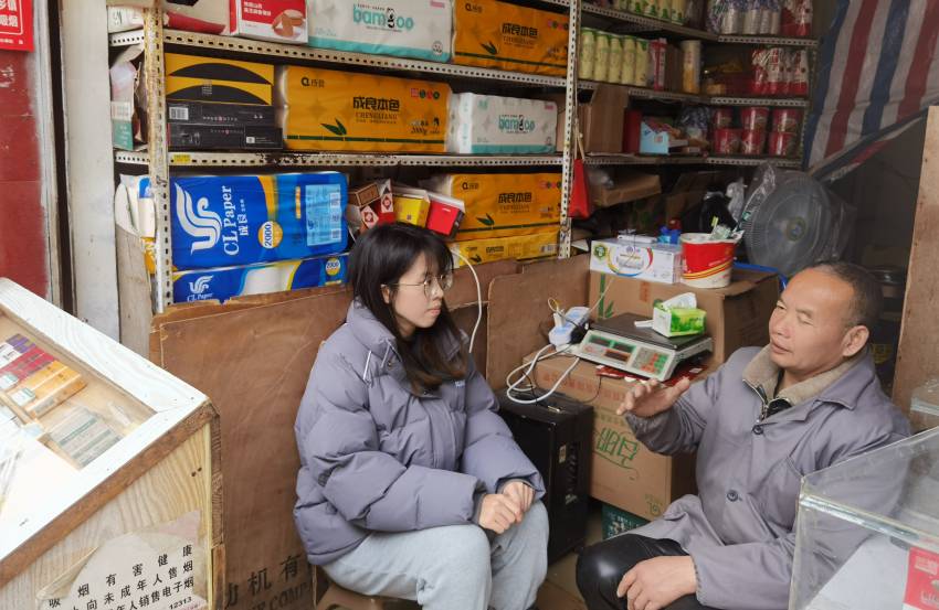 LۑĴʡݹ˾ɶй˾ؽֹ˾D