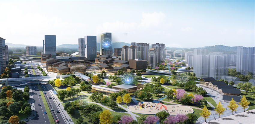 TOD 5G公園城市社區。